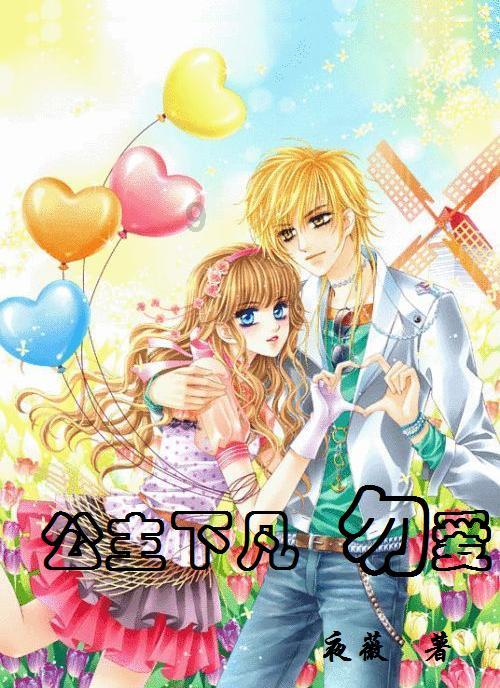 全民烧脑3去广告版