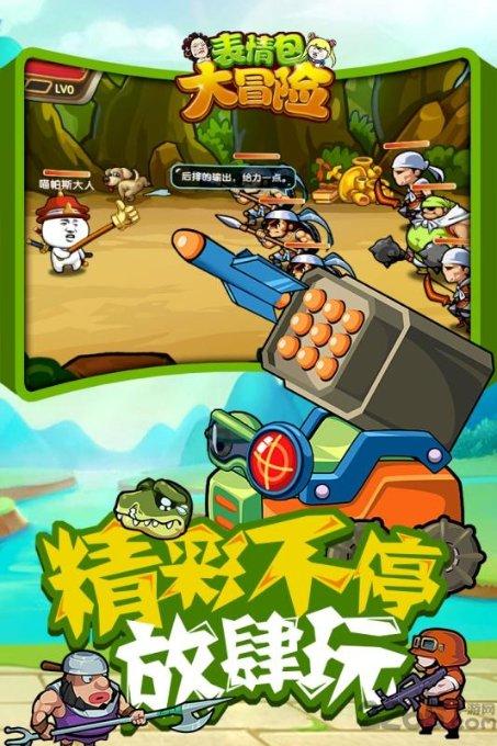 竞技宝one