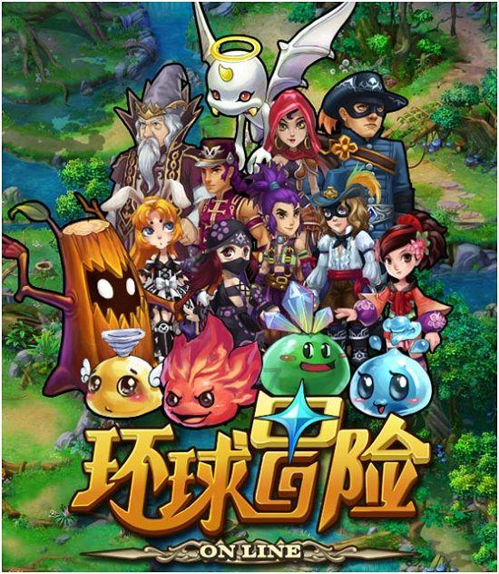 全民烧脑3去广告版