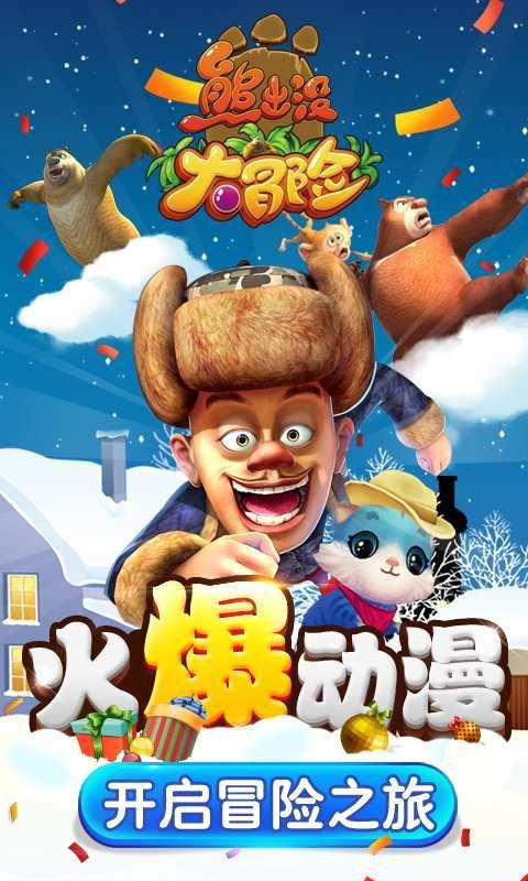 脚踝筋扭伤怎么办红迪网平台-分享、讨论、交流,尽在脚踝筋扭伤怎么办