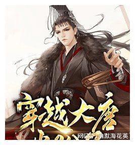 小猫钓鱼游戏龙王版有船