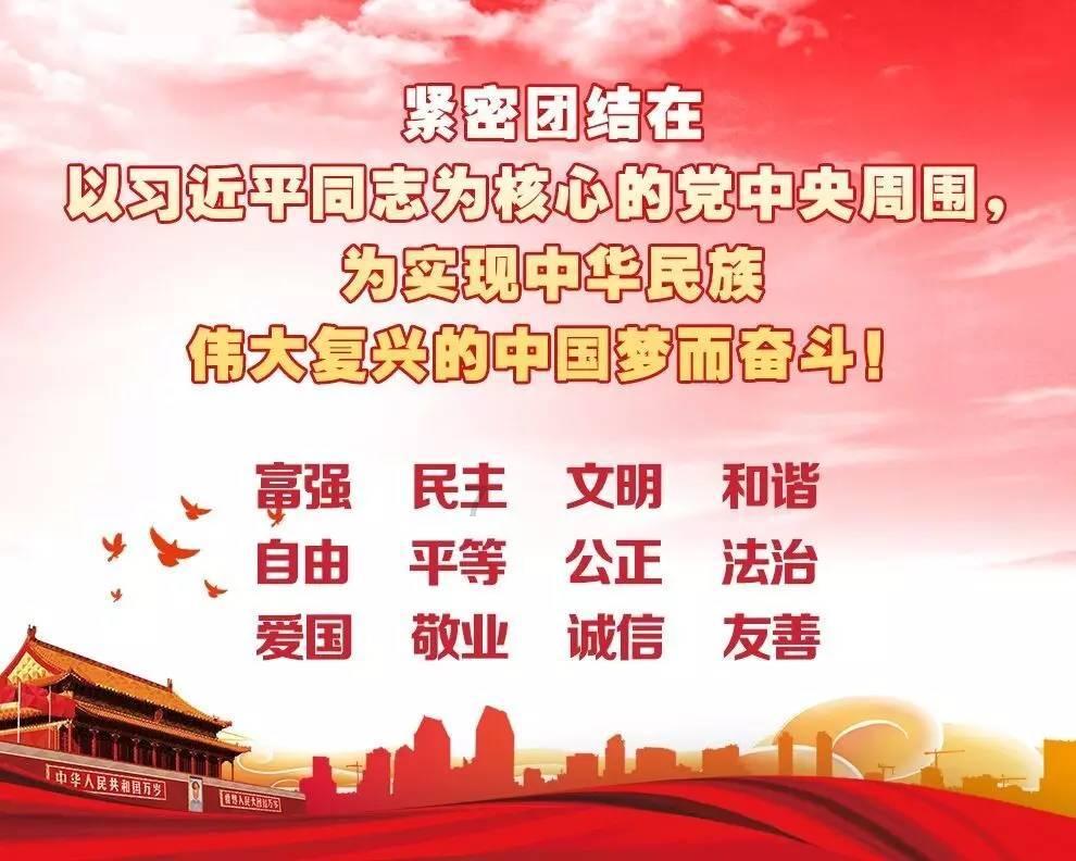 为什么每年春节都要贴对联？