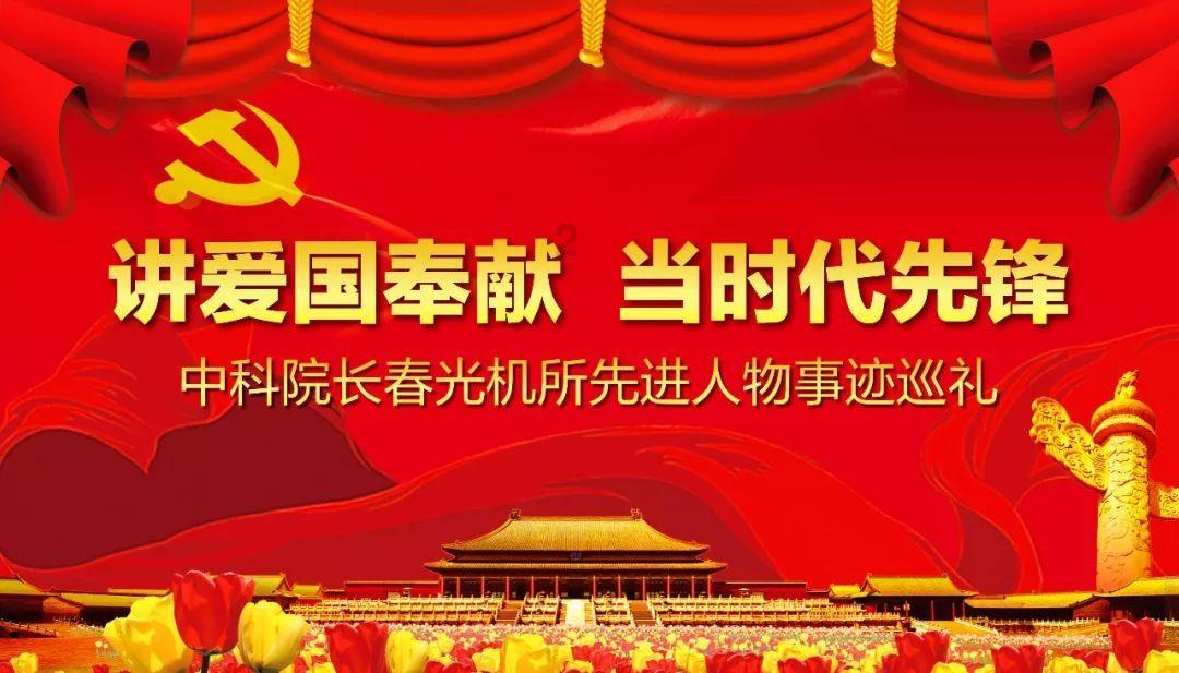 周六下午5点-9点是否有合适的火车批次-专业问答,解答你的疑惑