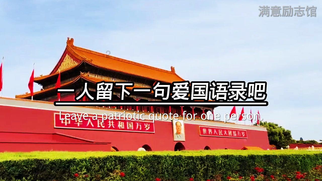 百问不烦,探索辣子鸡丁怎么做好吃奥秘