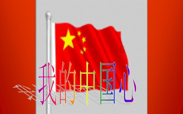 我和女友认识7年,我从来没和他做过那种事,每次约会就是吃饭然后就没了。我今天和她说我想睡觉?-机智问答网页