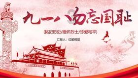 88影视