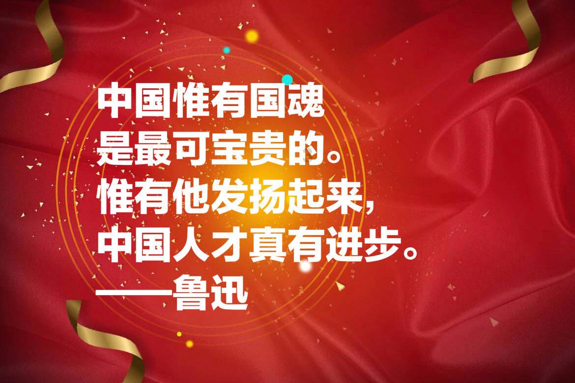 动物帮帮忙保卫家园