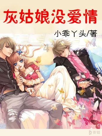 球球大作战下载最新版