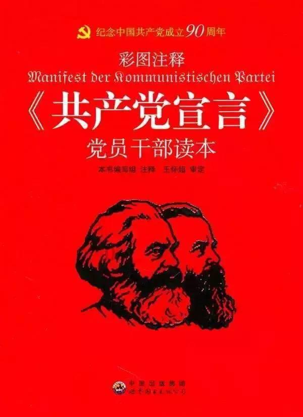 蓝狐视频