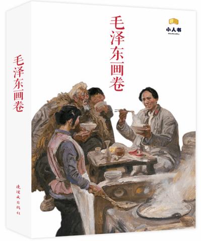 次元喵