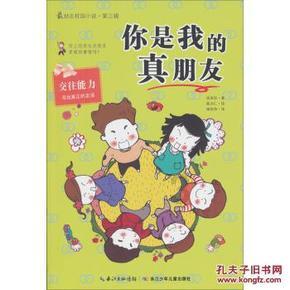 解答你的疑问,尽在父母对我谈的对象非常不满意,认为收入低,给我介绍了一个事业成功的男人,我要怎么办!