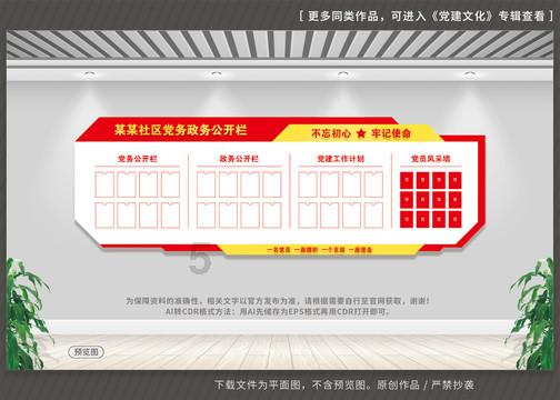 为何俄罗斯如此重视这款发动机?,专注解答疑问,快速获取帮助