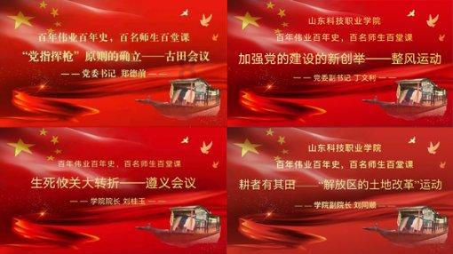 创作猫