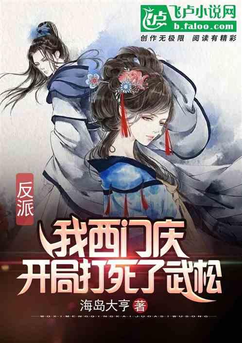 万词王