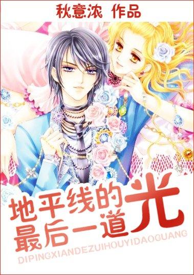 美图秀秀下载2023最新版