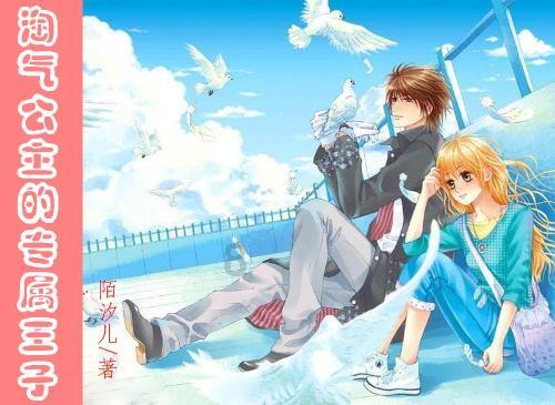 全民烧脑3去广告版